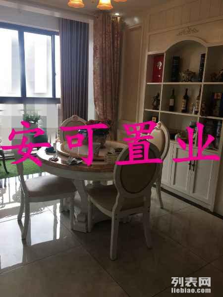 宜昌家具安裝最新招聘啟事，科技重塑家居，共赴未來之旅