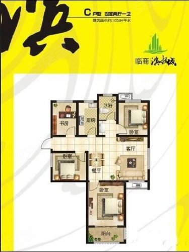 臨商濱水城最新動(dòng)態(tài)及觀點(diǎn)論述揭秘