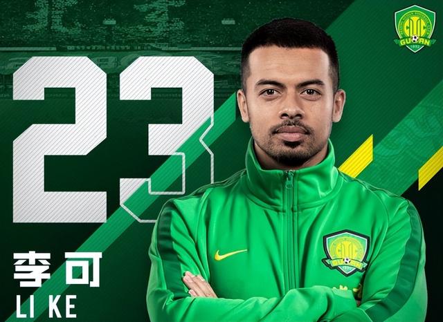 天津紅橋李可的最新動(dòng)態(tài)報(bào)道