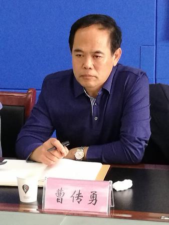 滄州曹傳勇最新職位及其觀點論述摘要