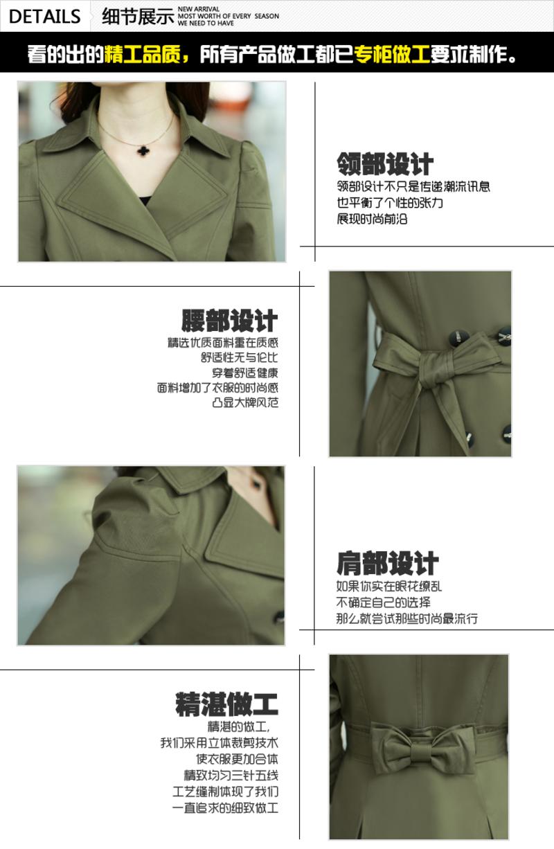 科技時(shí)尚風(fēng)潮來襲，2025最新款秋裝引領(lǐng)未來潮流