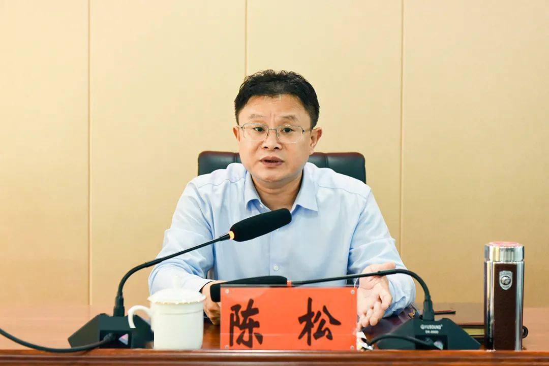 播州區(qū)最新人事任免及動態(tài)更新