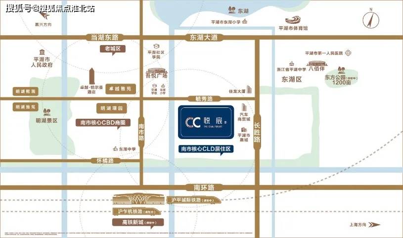 平湖濱江最新動態(tài)及崛起展望，平湖的未來展望與濱江發(fā)展動態(tài)更新