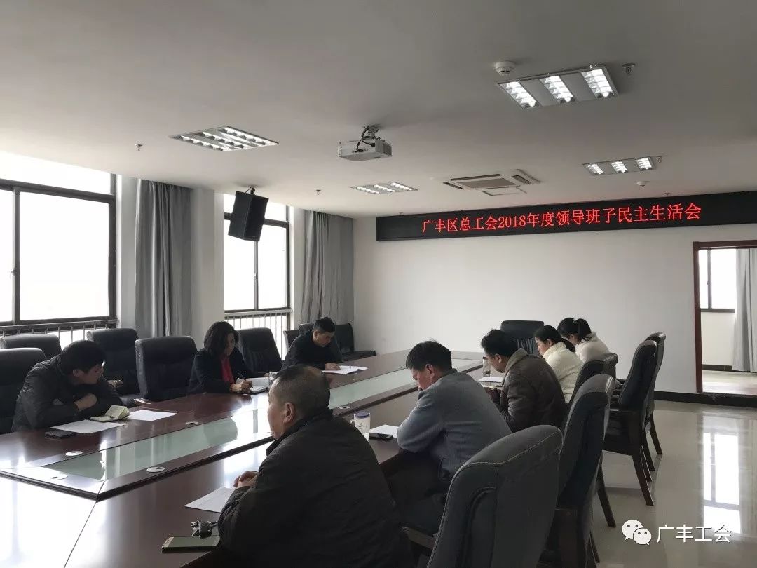 廣豐區(qū)最新領(lǐng)導(dǎo)班子亮相，共鑄輝煌篇章