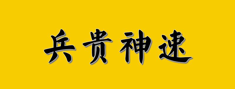 無(wú)錫國(guó)聯(lián)樂(lè)園最新房?jī)r(jià)探秘與解析