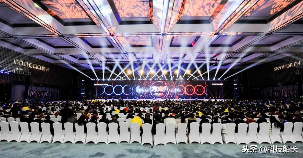 創(chuàng)維數(shù)碼最新動態(tài)更新