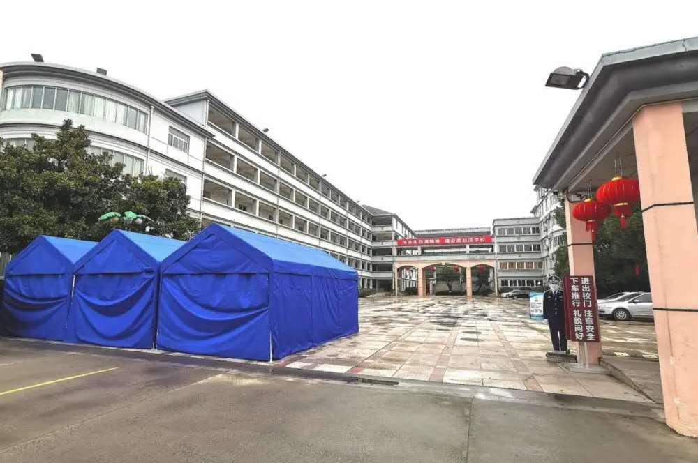 揚州樹人園最新房價探索，自然美景之旅邀請函