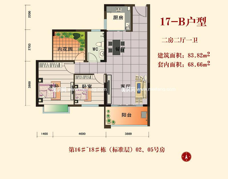 綜合布線 第20頁(yè)