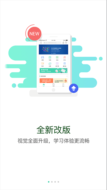 下載最新版App，冒險(xiǎn)還是謹(jǐn)慎？全面解析下載風(fēng)險(xiǎn)與收益