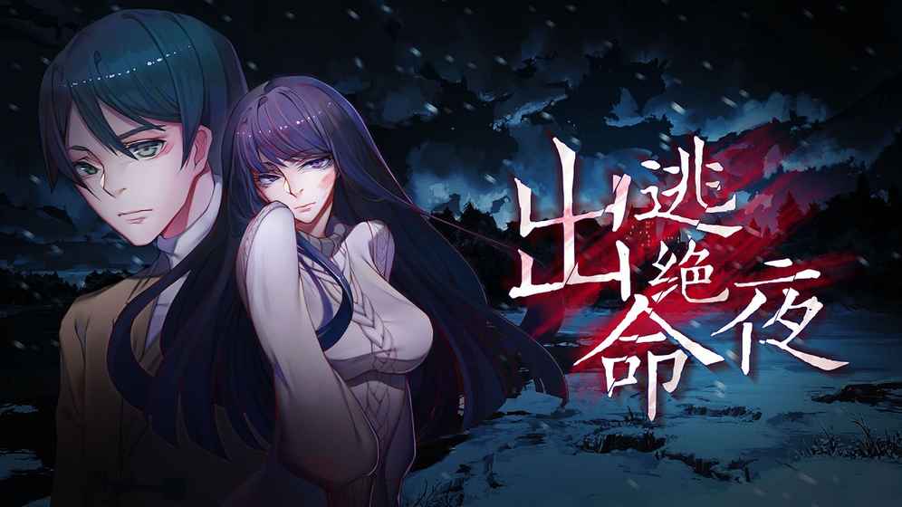 辦公設(shè)備租賃服務(wù) 第21頁