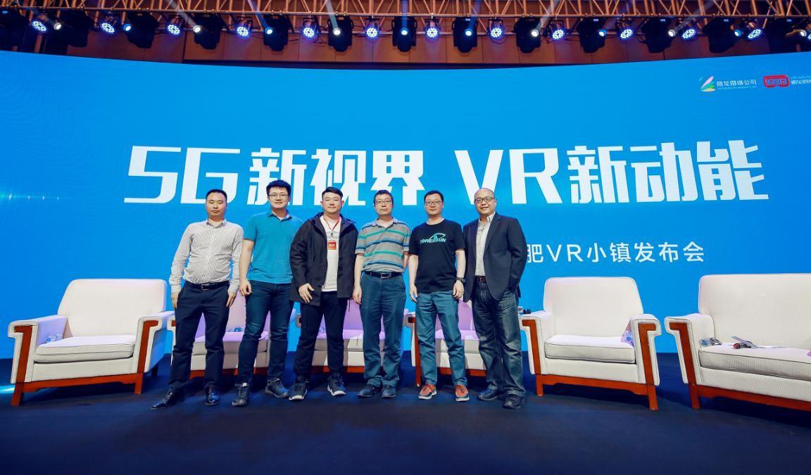 最新一代虛擬現(xiàn)實(shí)技術(shù)，背景、進(jìn)展與時(shí)代地位探索