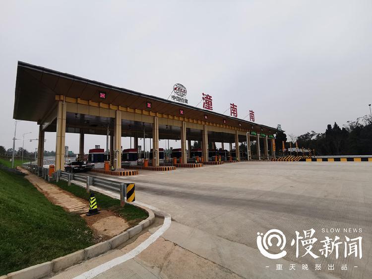 榮昌司機最新招聘信息匯總