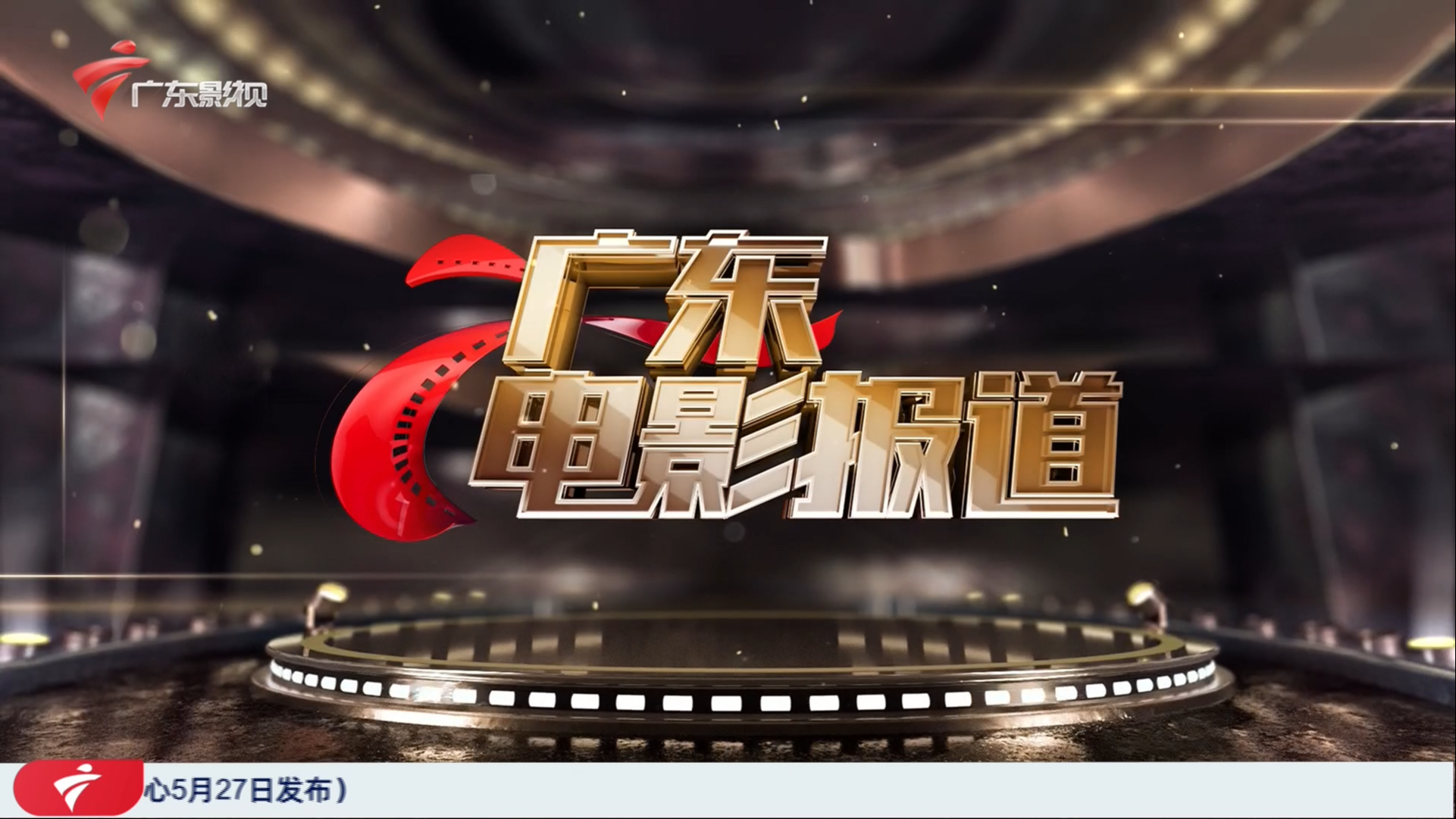 2025最新AV5月體驗指南，初學者與進階用戶必備教程