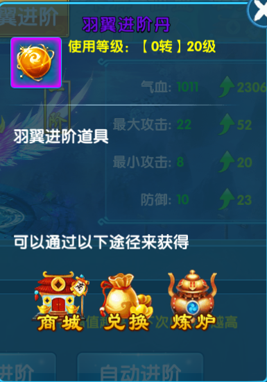 九游最新版下載攻略，輕松上手，暢游游戲世界