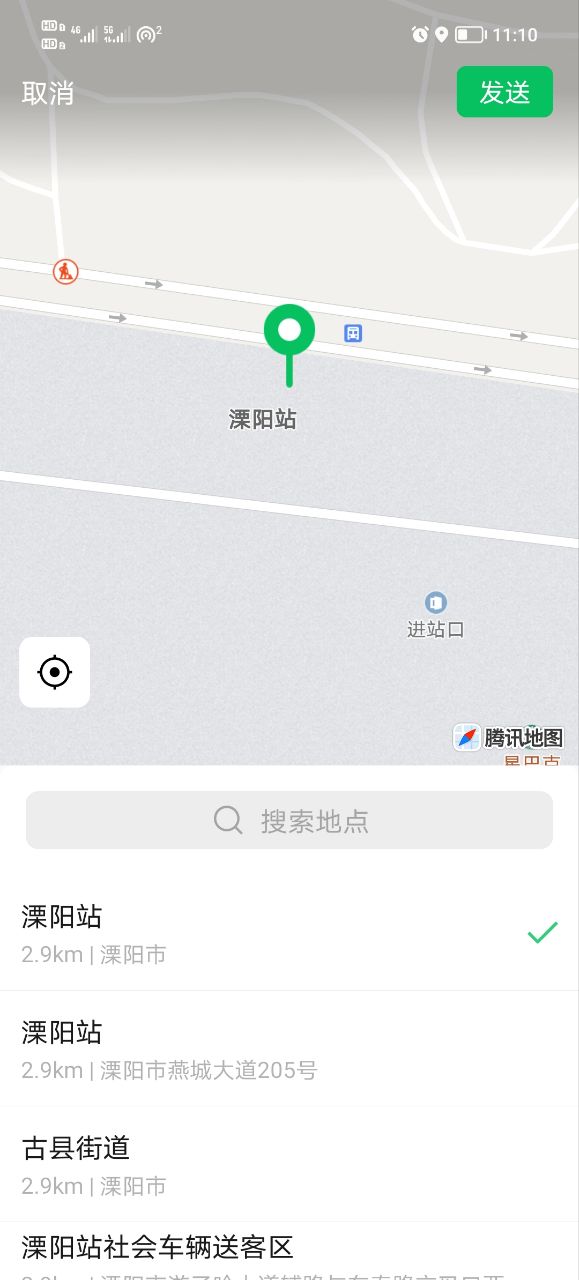 溧陽(yáng)最新店面出租信息,啟程自然美景探索之旅
