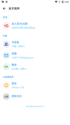 探索自然美景的詩意之旅，最新網(wǎng)名大全2025版