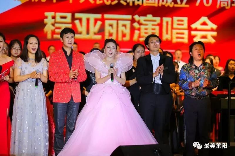 程亞麗最新動向揭秘，2025年的未來展望與探討