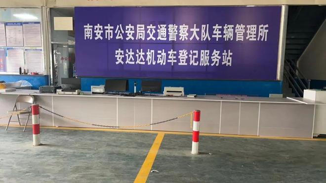 南安梅山最新招聘信息揭秘，探索自然美景之旅，尋找內(nèi)心平靜之旅的啟程點(diǎn)