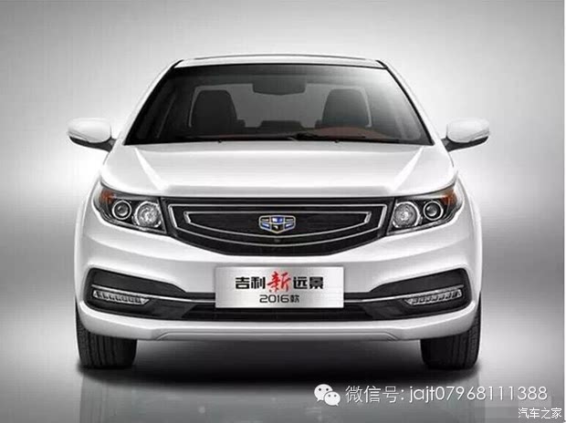 吉利最新款車(chē)型上市詳解，購(gòu)車(chē)指南與購(gòu)車(chē)步驟全解析