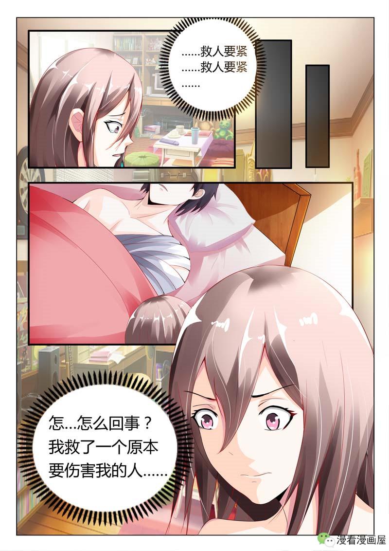 狠狠夜夜替最新版，時代背景下的獨特印記探索