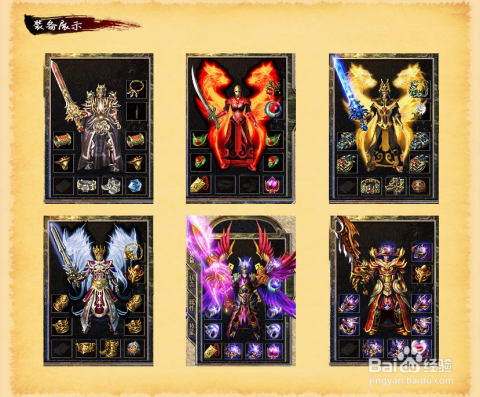 最新傳奇SF信息發(fā)布，時(shí)代印記與領(lǐng)域革新的交匯點(diǎn)