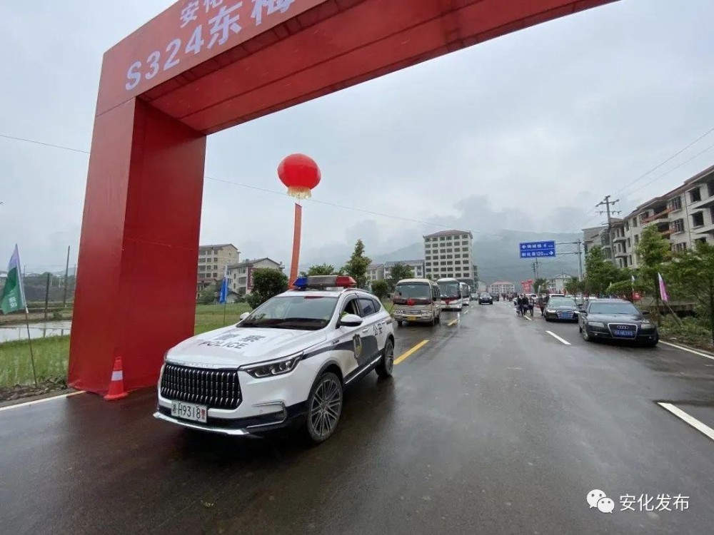 安化東梅公路最新動(dòng)態(tài)，科技重塑交通，智能出行暢享之路