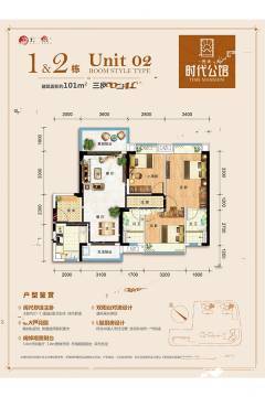 肇慶最新樓盤價格探尋，小巷中的隱藏瑰寶