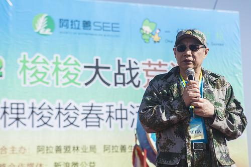 任志強最新演講視頻，科技前沿引領(lǐng)智能生活新紀元開啟