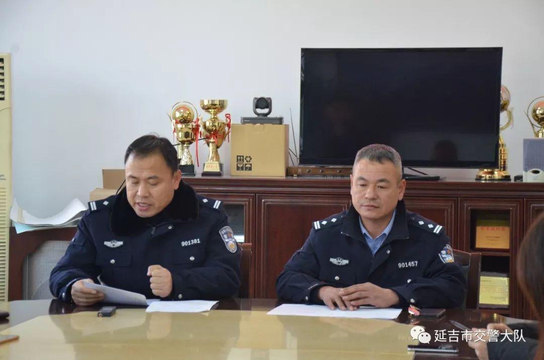 延吉新聞最新動(dòng)態(tài)，城市發(fā)展與時(shí)代脈搏的共鳴