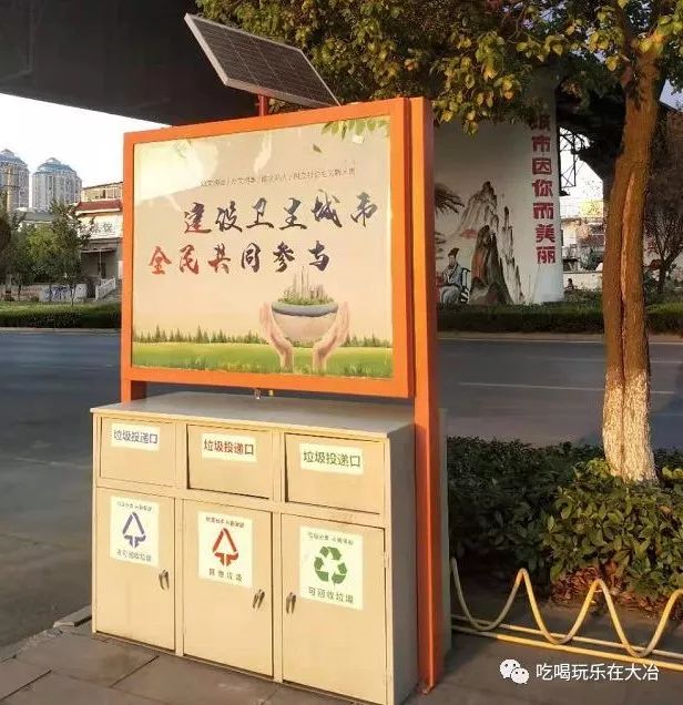 大冶宏維人家最新動(dòng)態(tài)，城市發(fā)展的璀璨明珠引領(lǐng)者