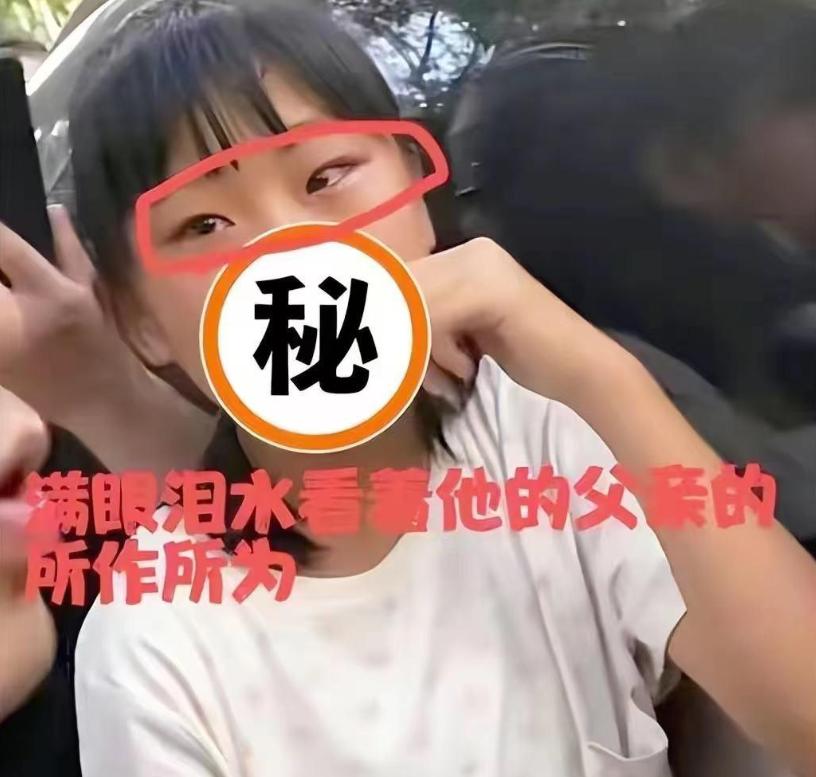 揭露婚姻背后真相，真實(shí)抓小三最新視頻曝光