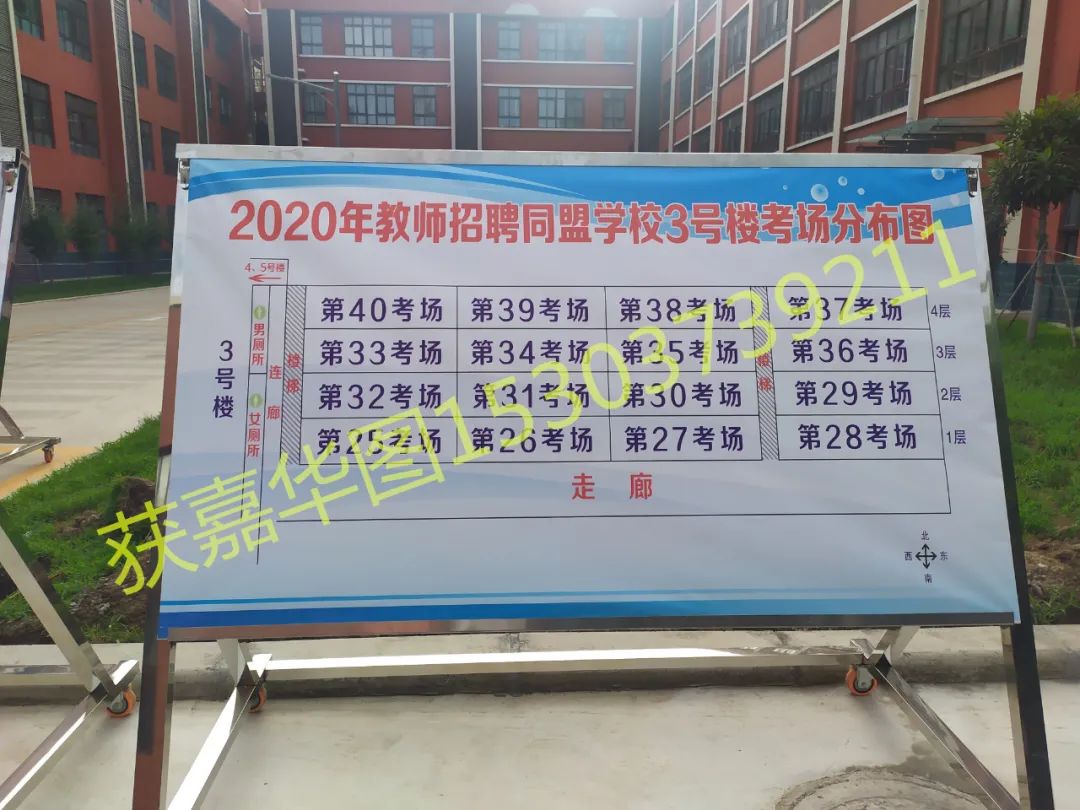 獲嘉最新招聘，求職路上的溫馨故事之旅