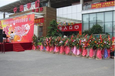 閃電借款最新提額辦法詳解，步驟指南與技巧提升額度！