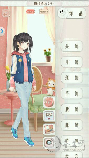 桃谷艾莉卡最新視頻熱議內(nèi)容匯總