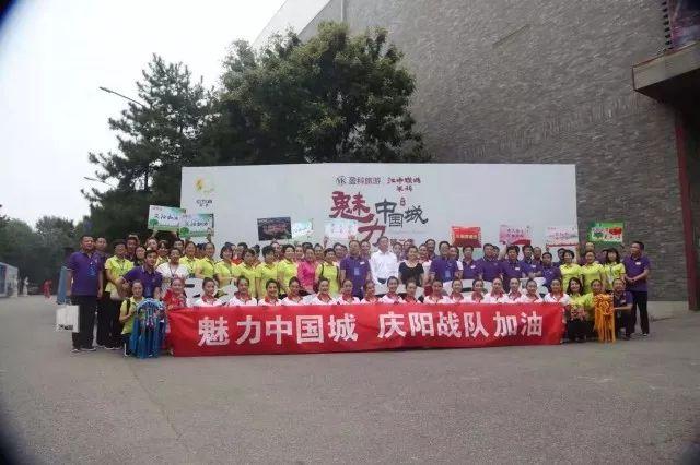 魅力中國城最新排名揭曉