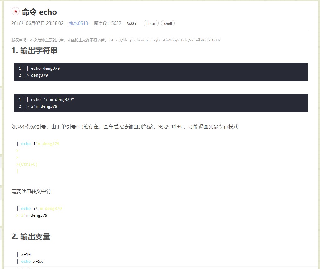 DD224最新網站使用指南，從入門到進階詳解