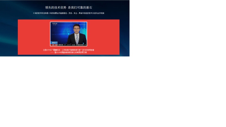 數(shù)字時代下的亞洲文化交融與變革，最新網(wǎng)站在線的探討