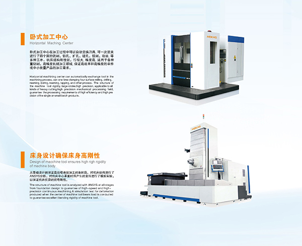 合肥加工中心最新招聘啟事，開(kāi)啟技能之旅，成就未來(lái)夢(mèng)想！