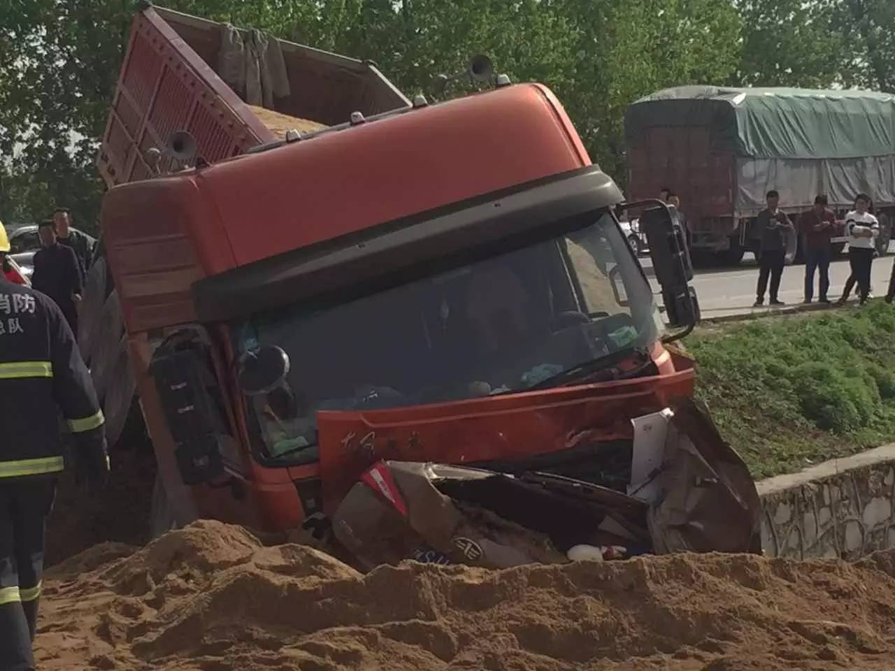 信陽312國道車禍事件深度分析與最新報道