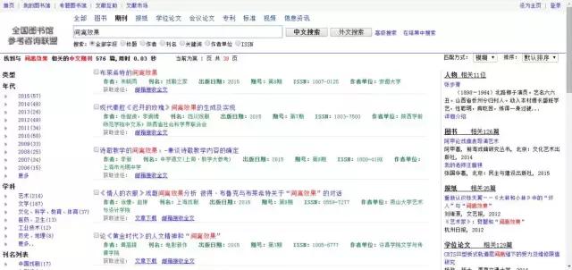 友情之家，最新免費(fèi)網(wǎng)址暢享歡樂(lè)時(shí)光