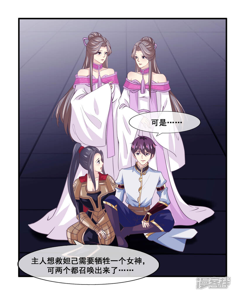 雙性女神最新章節(jié)，高科技重塑生活魅力，未來科技體驗(yàn)之旅