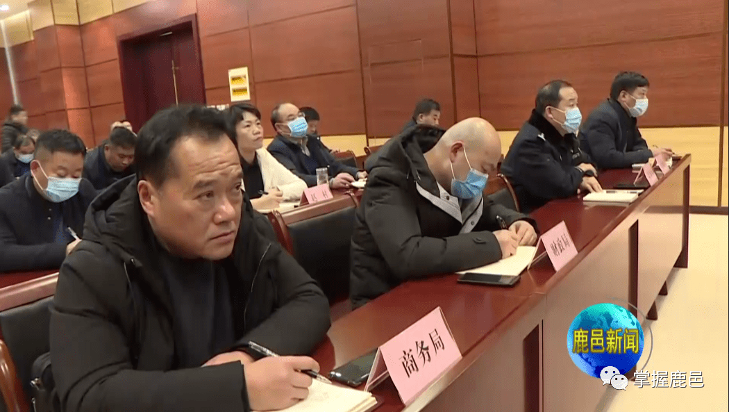 鹿邑新聞直播，實時傳遞信息盛宴，掌握最新動態(tài)