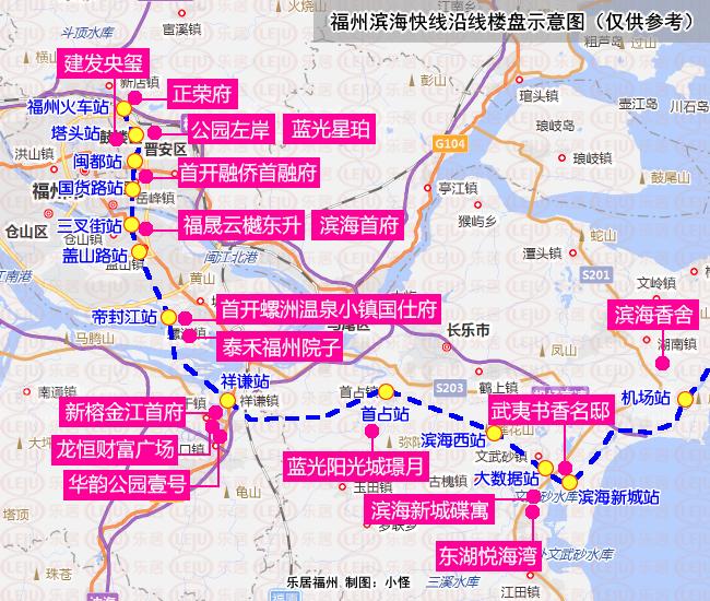 福州正榮府最新價(jià)格，夢想交匯之地，新生活篇章開啟