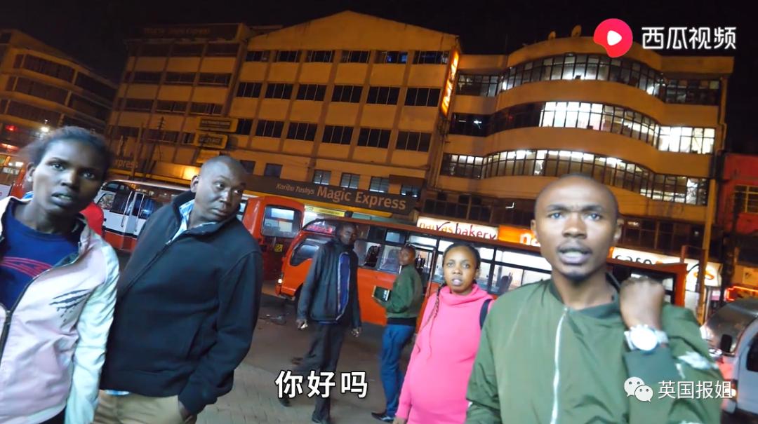 巴鐵網(wǎng)民最新評價中國