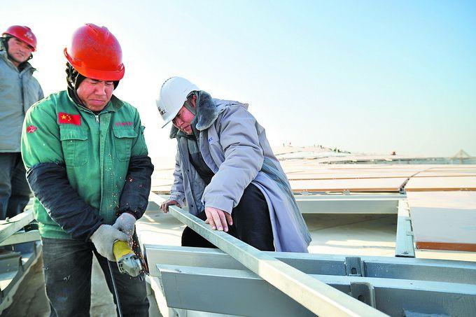 北京最新裝修工長招聘，啟程探索自然美景，尋求內(nèi)心平和寧靜的旅程