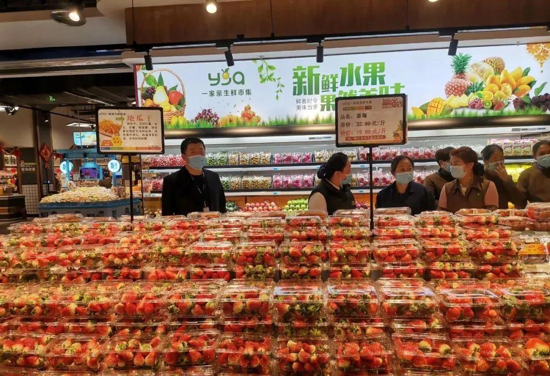 超市美陳圖片大全最新，打造視覺盛宴，吸引顧客目光