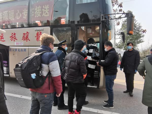 漣源最新招聘信息概覽，XXXX年招聘概覽及漣源地區(qū)職位更新動態(tài)