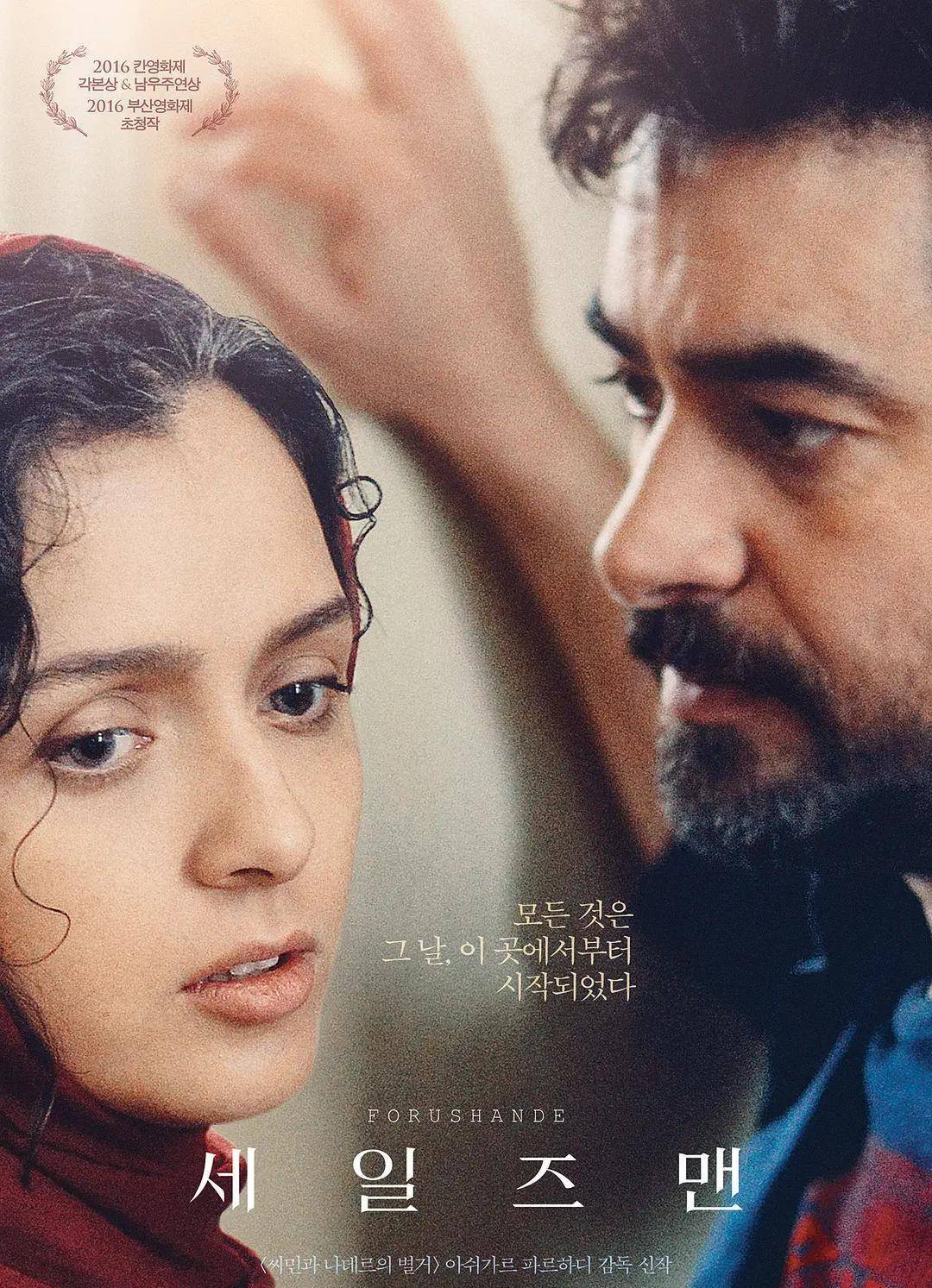 時代背景下的影像探索，最新倫理片新新