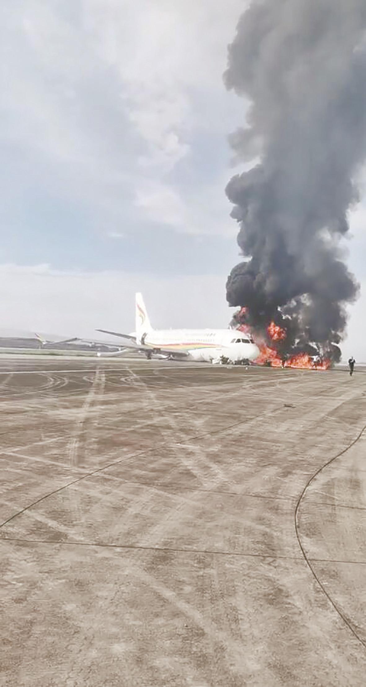 武漢失火最新動態(tài)，烈火中的希望與力量重塑