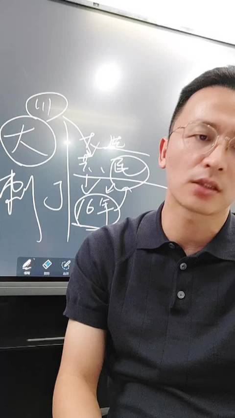 譚林長附體最新視頻，變化中的學習之旅，自信展現成就感的源泉